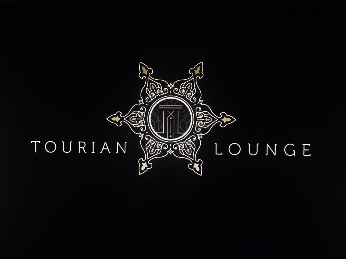 Tourian Lounge Hotel 伦敦 外观 照片